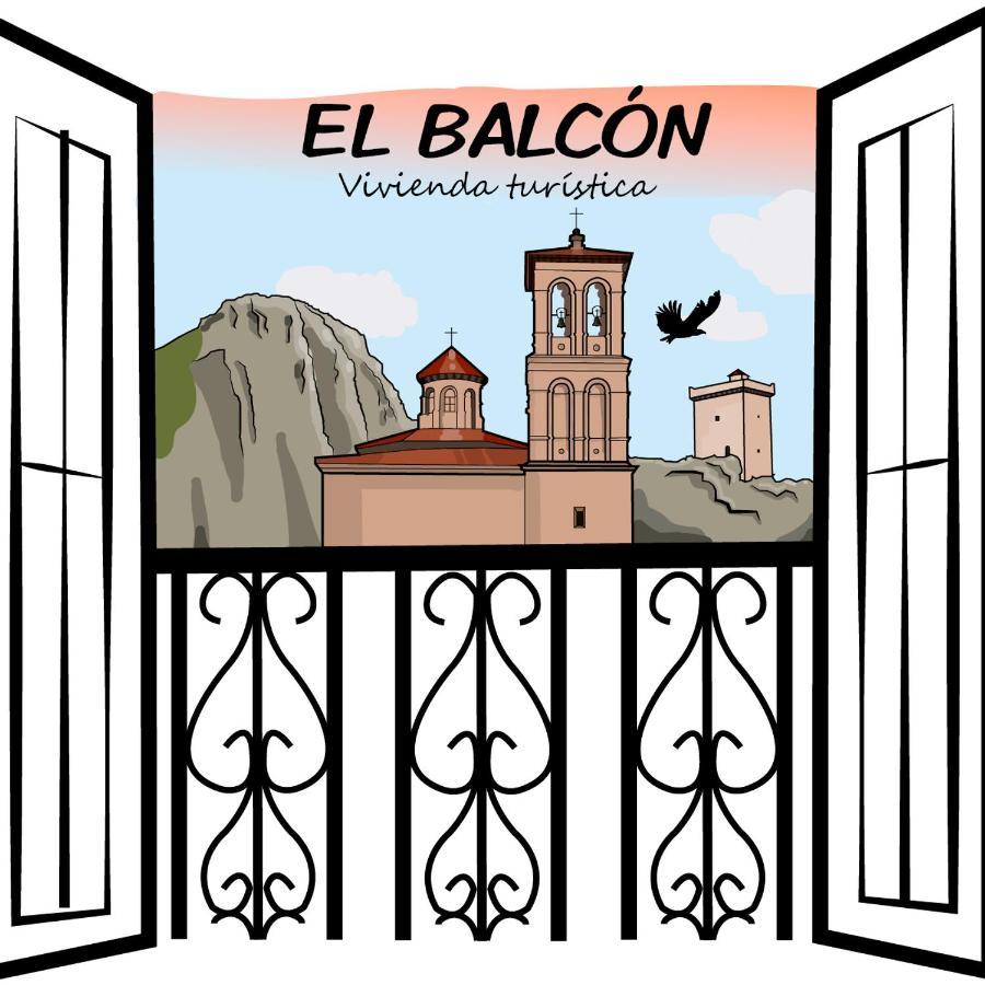 Apartamento Rural El Balcón Alhama de Aragón Exterior foto